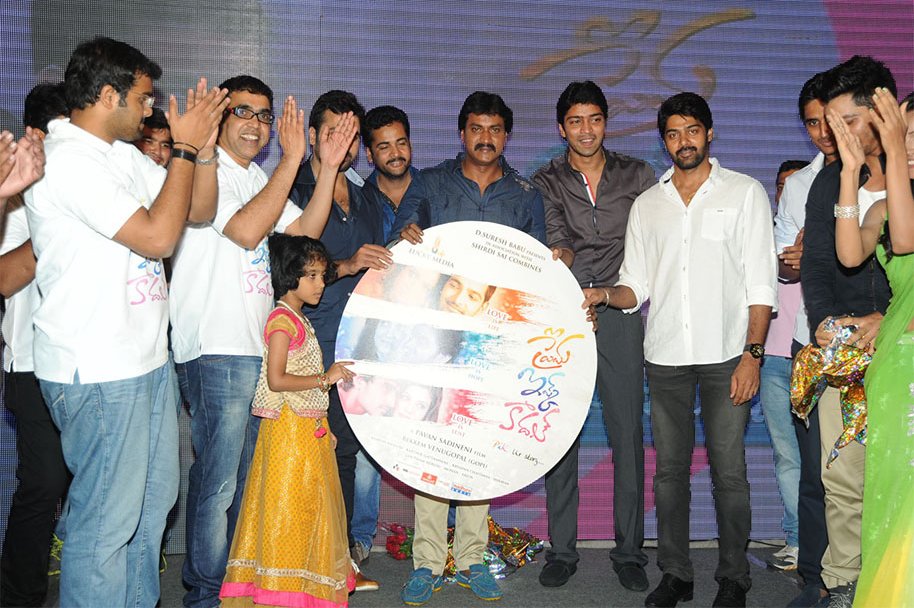 Prema-Ishq-Kaadhal-Audio-Function